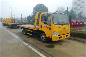 弋阳附近24小时救援车电话