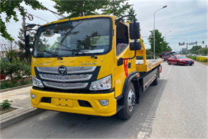 弋阳汽车救援头像