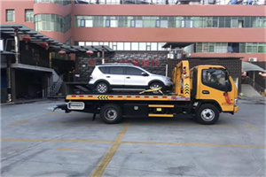 弋阳附近汽车拖车电话